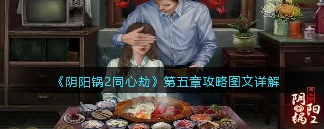 ��������2ͬ�Ľ١������¹���ͼ�����