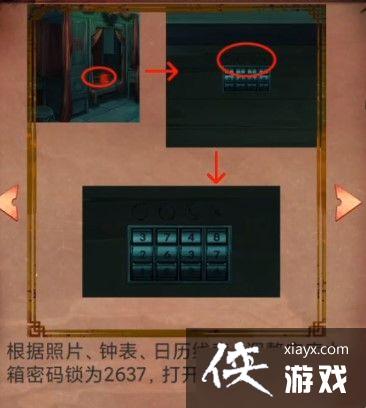 ��������2ͬ�Ľ١������¹���ͼ�����