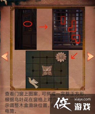 ��������2ͬ�Ľ١������¹���ͼ�����