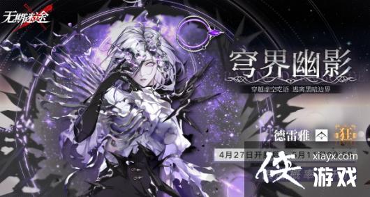 ��������;�������ż��ܽ���