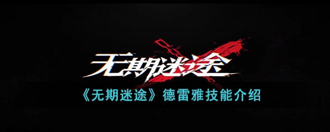 ��������;�������ż��ܽ���