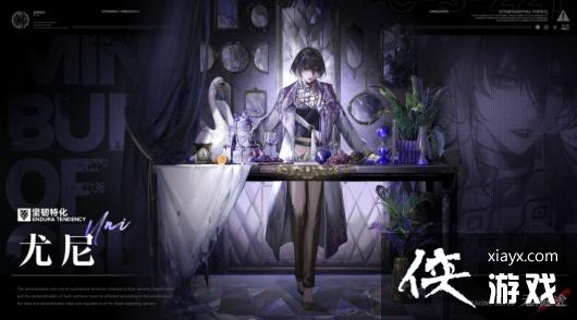 ��������;�����Ἴ�ܽ���