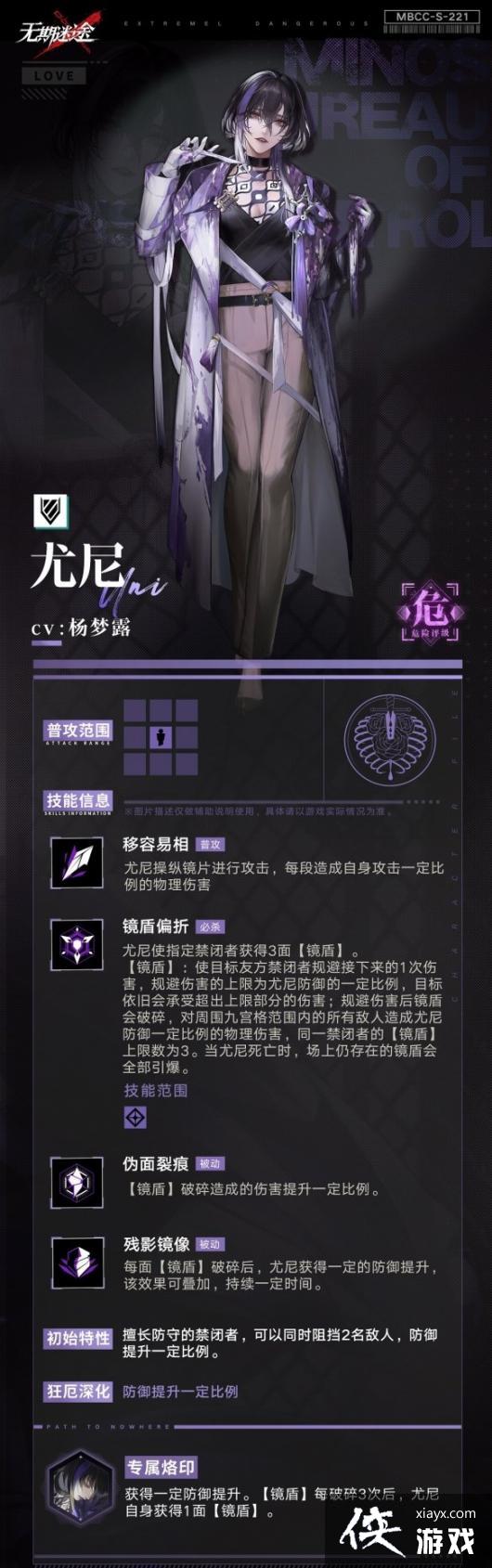 ��������;�����Ἴ�ܽ���