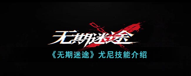 ��������;�����Ἴ�ܽ���