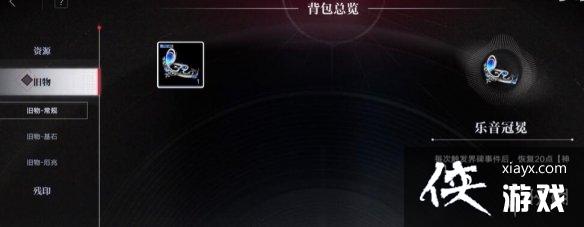 ������;�޾�������ô��