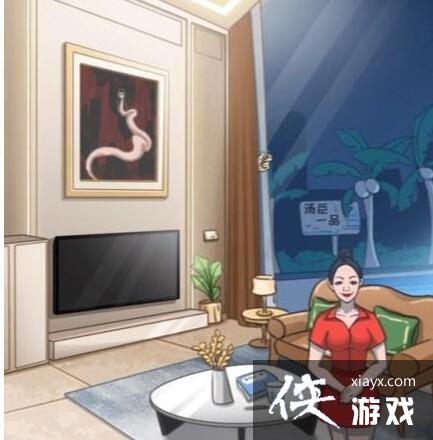 �����ֵ����硷��ʢ������ͨ�ع���