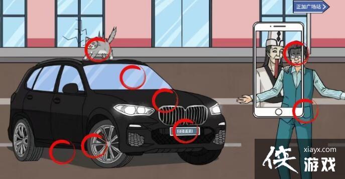 ���������Ҳ硷��ʧ������ͨ�ع���