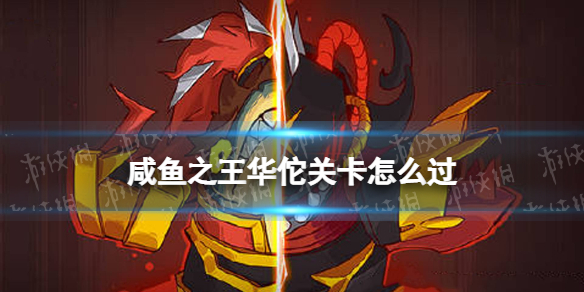 ����֮����٢�ؿ���ô��