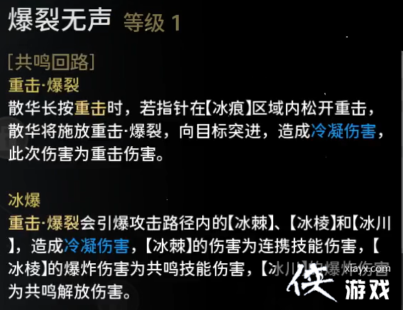 ��������ɢ������Ч���������ӳ�һ��