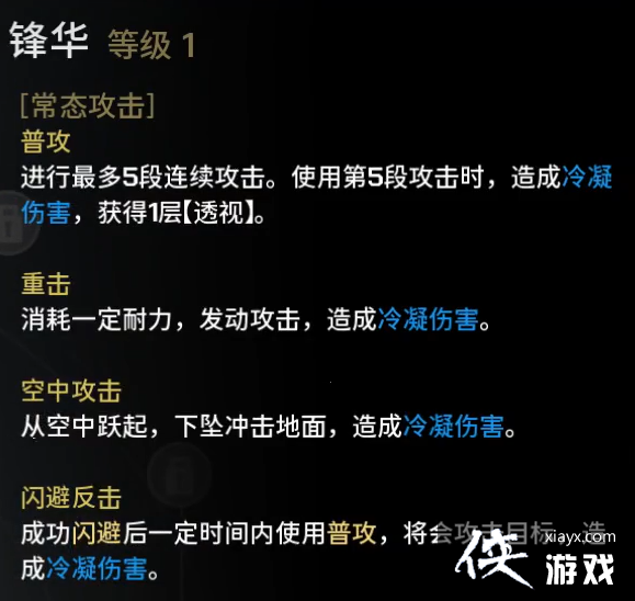 ��������ɢ������Ч���������ӳ�һ��