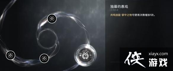 �����������ؼ���Ч���������ӳ�һ��