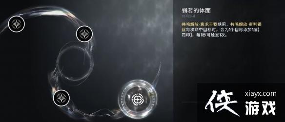 �����������ؼ���Ч���������ӳ�һ��