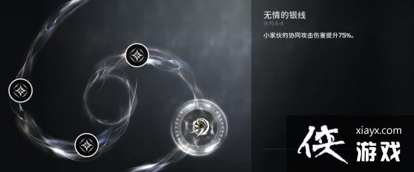 �����������ؼ���Ч���������ӳ�һ��