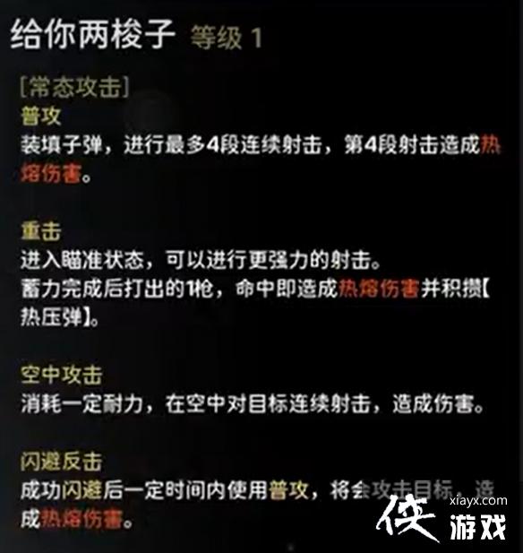 ����������ϼ����Ч���������ӳ�һ��