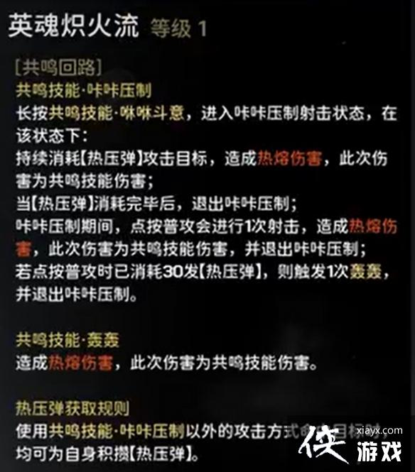 ����������ϼ����Ч���������ӳ�һ��