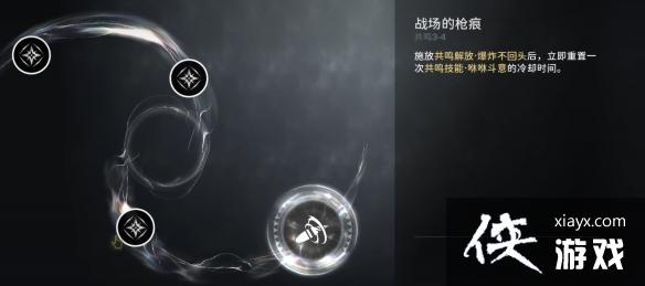 ����������ϼ����Ч���������ӳ�һ��