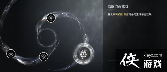 ����������ϼ����Ч���������ӳ�һ��