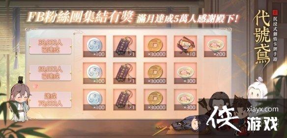 �����һ���4��30��