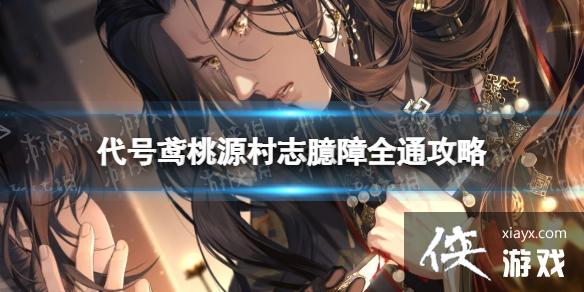 �������Դ��־��ô��