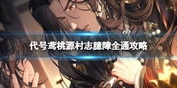 �������Դ��־��ô��