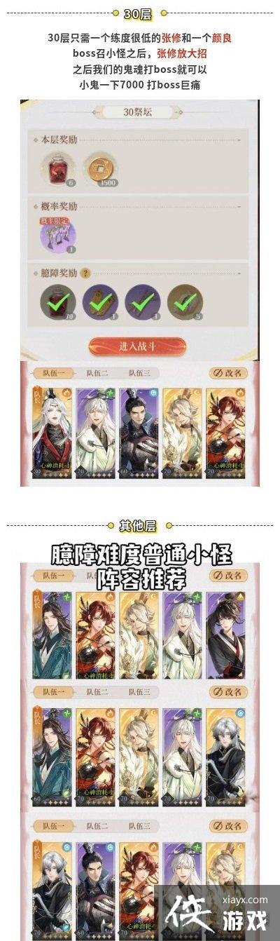 �������Դ��־��ô��