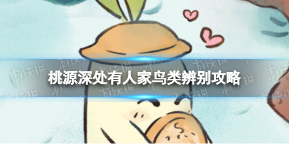 ��Դ����˼���������