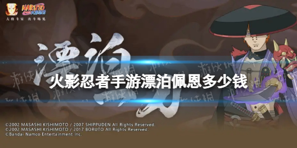 ��Ӱ��������Ư���������Ǯ