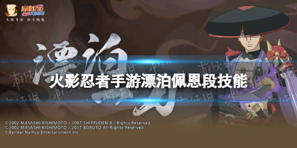 ��Ӱ��������Ư��������ܽ���