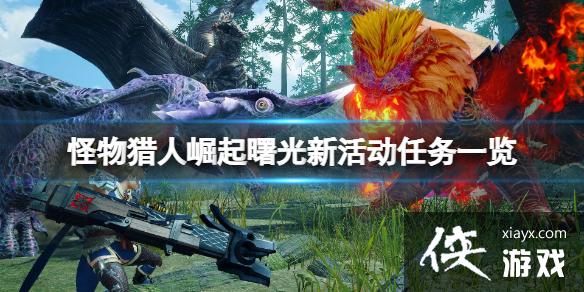 ������������������»����һ�� ����»������ʲô��