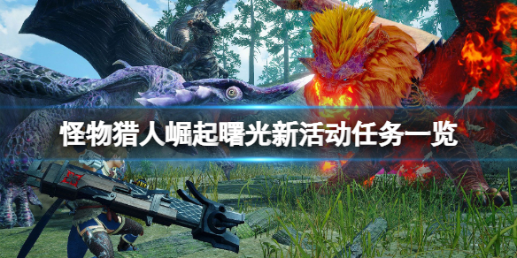 ������������������»����һ�� ����»������ʲô��