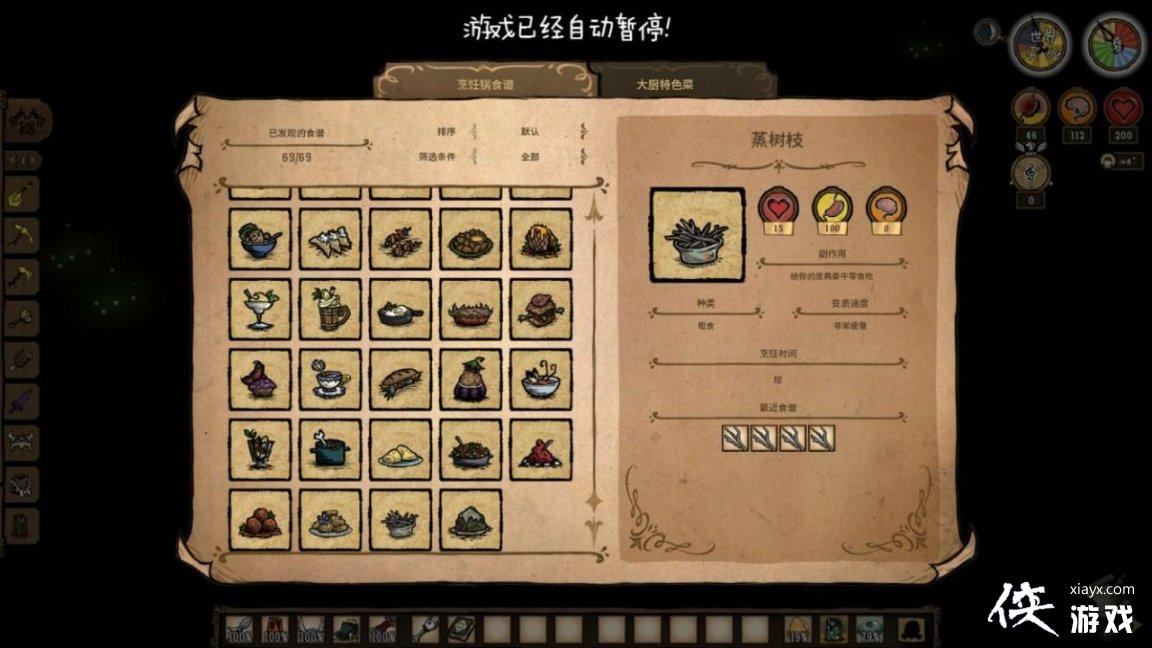 桷ţЩɣţɹ