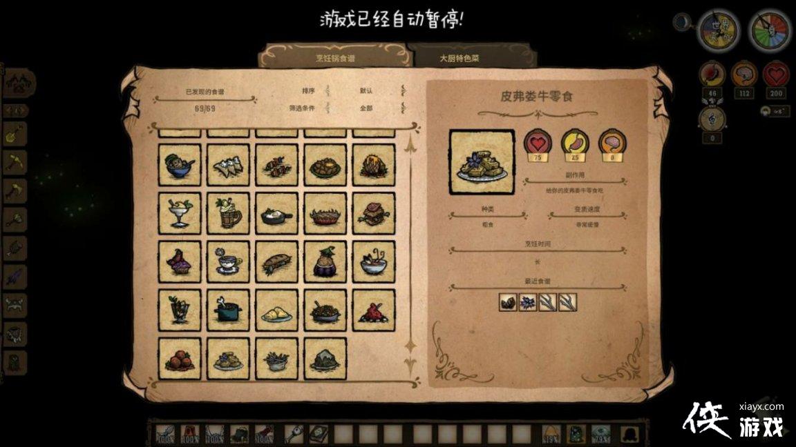 桷ţЩɣţɹ
