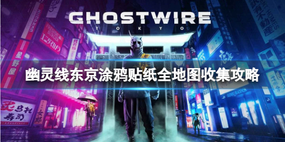 �������߶�����Ϳѻ��ֽ���ֲ����ģ�Ϳѻ��ֽȫ��ͼ�ռ�����