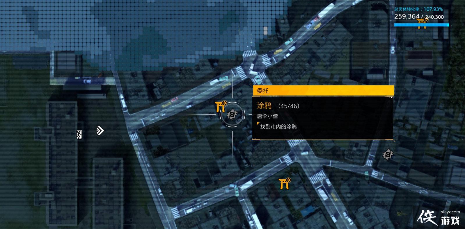《幽灵线东京》涂鸦贴纸都分布在哪?涂鸦贴纸全地图收集攻略 《幽灵线东京》涂鸦贴纸都分布在哪?涂鸦贴纸全地图收集攻略