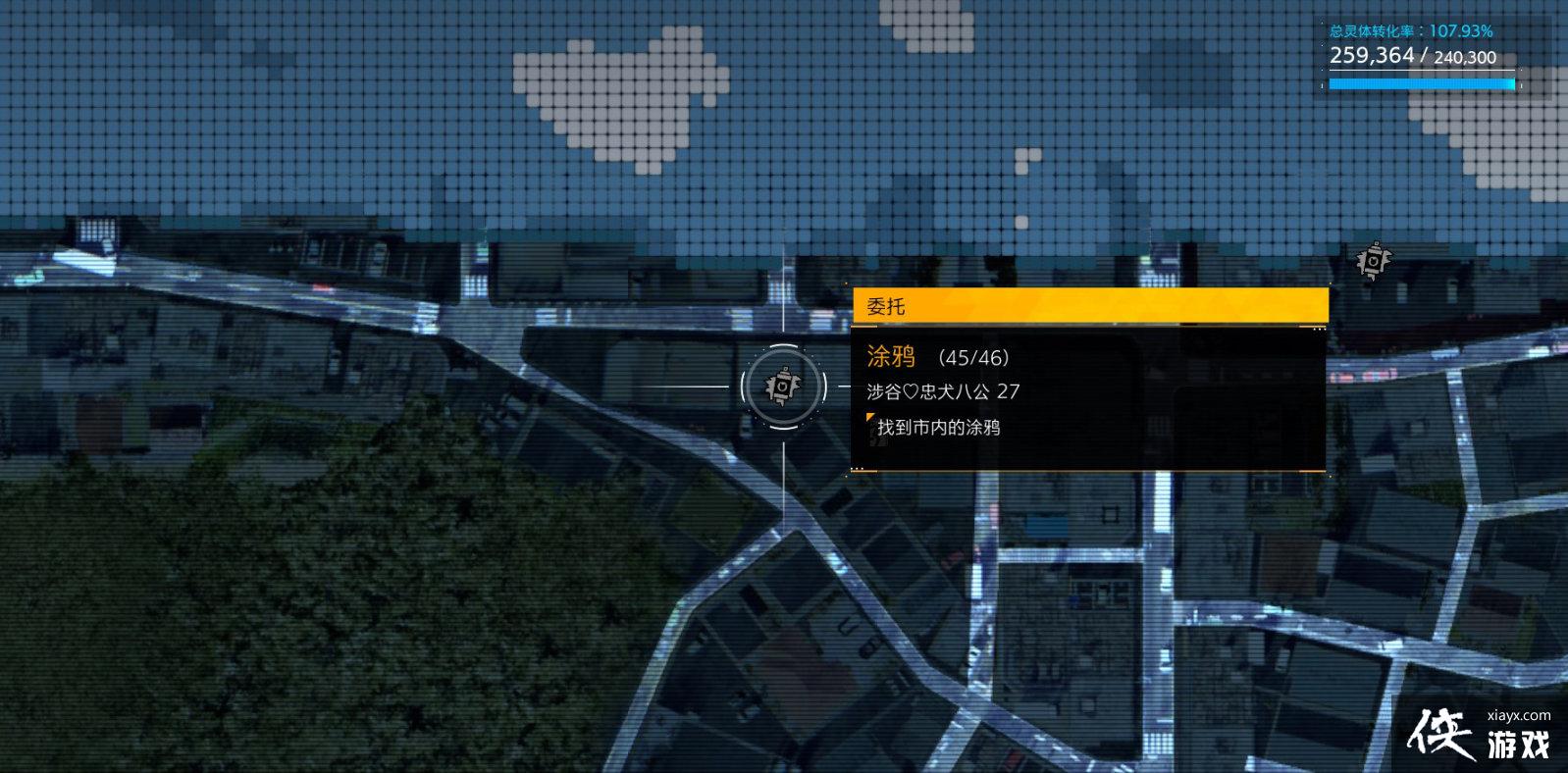 《幽灵线东京》涂鸦贴纸都分布在哪?涂鸦贴纸全地图收集攻略 《幽灵线东京》涂鸦贴纸都分布在哪?涂鸦贴纸全地图收集攻略