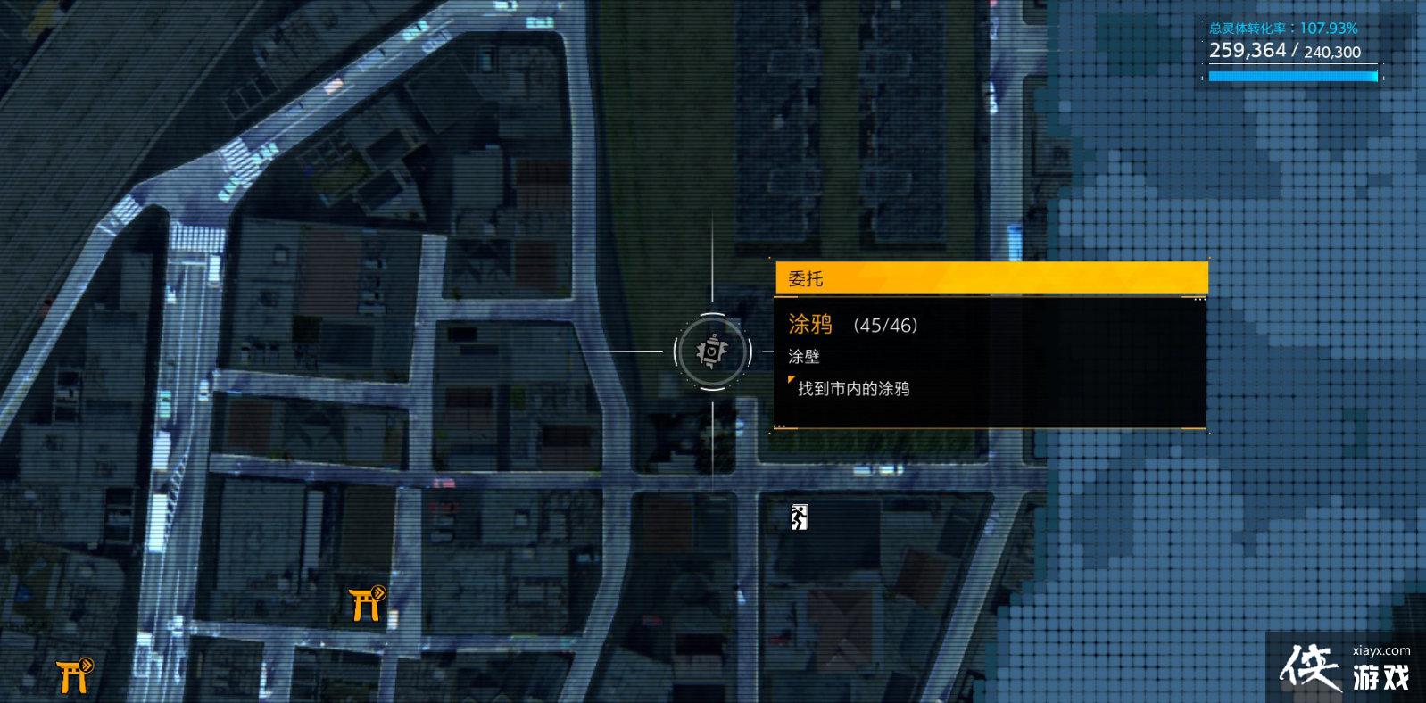 《幽灵线东京》涂鸦贴纸都分布在哪?涂鸦贴纸全地图收集攻略 《幽灵线东京》涂鸦贴纸都分布在哪?涂鸦贴纸全地图收集攻略