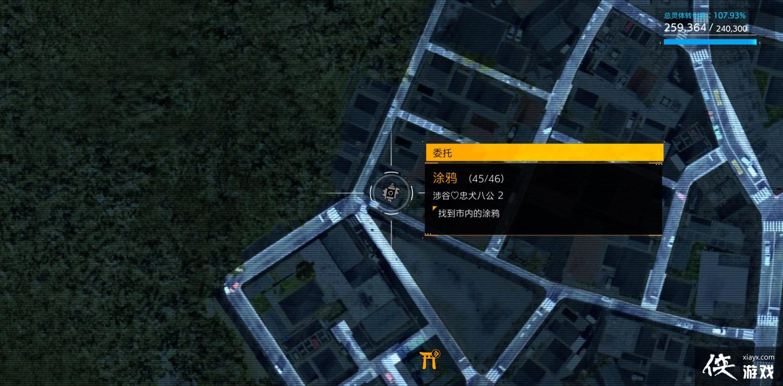 《幽灵线东京》涂鸦贴纸都分布在哪?涂鸦贴纸全地图收集攻略 《幽灵线东京》涂鸦贴纸都分布在哪?涂鸦贴纸全地图收集攻略