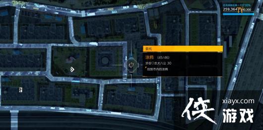 《幽灵线东京》涂鸦贴纸都分布在哪?涂鸦贴纸全地图收集攻略 《幽灵线东京》涂鸦贴纸都分布在哪?涂鸦贴纸全地图收集攻略