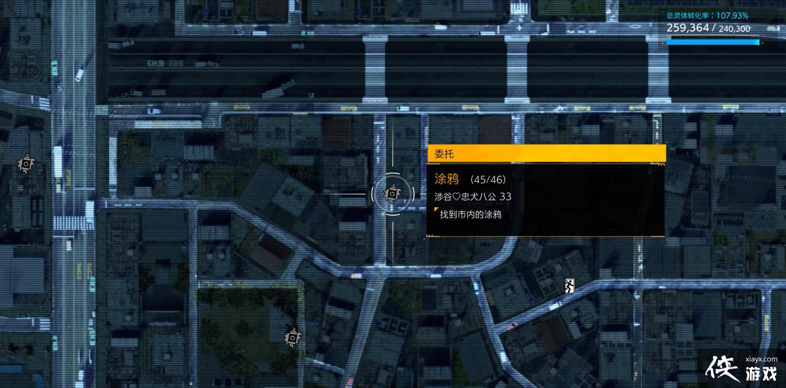 《幽灵线东京》涂鸦贴纸都分布在哪?涂鸦贴纸全地图收集攻略 《幽灵线东京》涂鸦贴纸都分布在哪?涂鸦贴纸全地图收集攻略