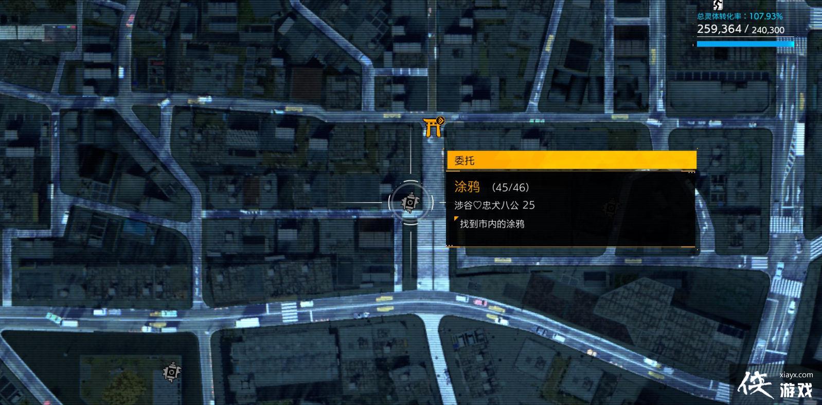 《幽灵线东京》涂鸦贴纸都分布在哪?涂鸦贴纸全地图收集攻略 《幽灵线东京》涂鸦贴纸都分布在哪?涂鸦贴纸全地图收集攻略