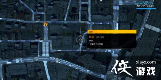 《幽灵线东京》涂鸦贴纸都分布在哪?涂鸦贴纸全地图收集攻略 《幽灵线东京》涂鸦贴纸都分布在哪?涂鸦贴纸全地图收集攻略