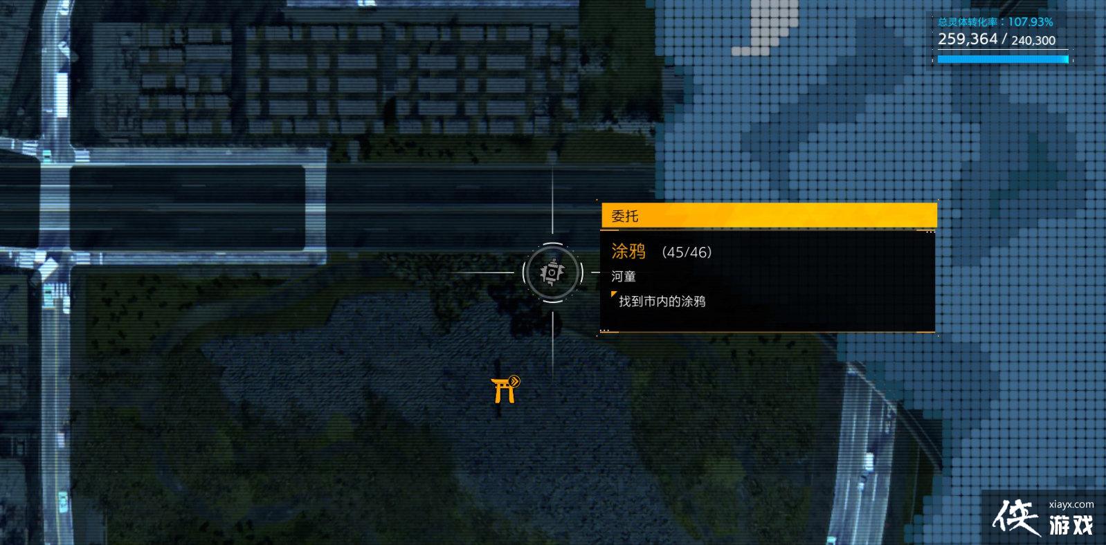 《幽灵线东京》涂鸦贴纸都分布在哪?涂鸦贴纸全地图收集攻略 《幽灵线东京》涂鸦贴纸都分布在哪?涂鸦贴纸全地图收集攻略