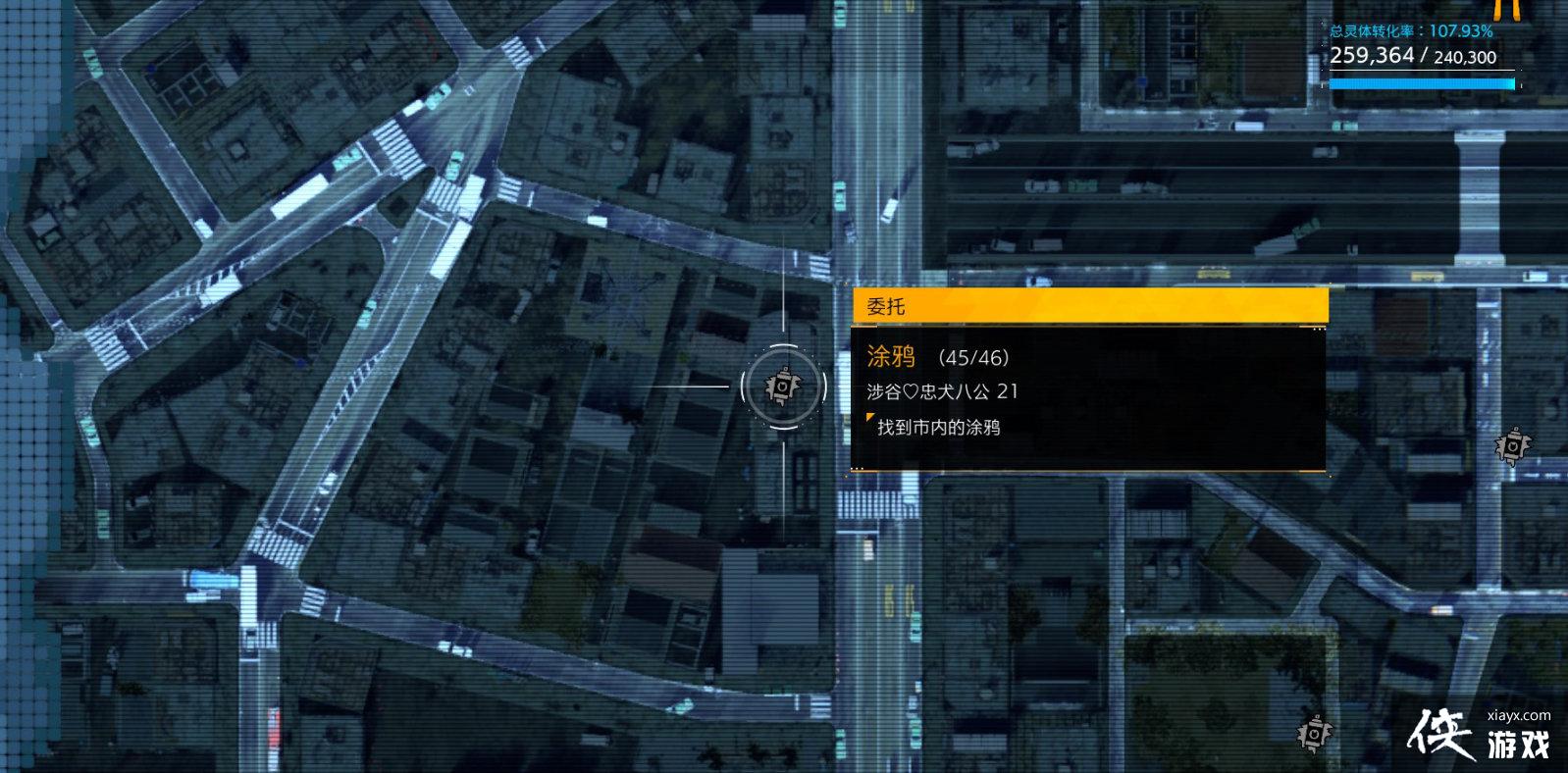 《幽灵线东京》涂鸦贴纸都分布在哪?涂鸦贴纸全地图收集攻略 《幽灵线东京》涂鸦贴纸都分布在哪?涂鸦贴纸全地图收集攻略