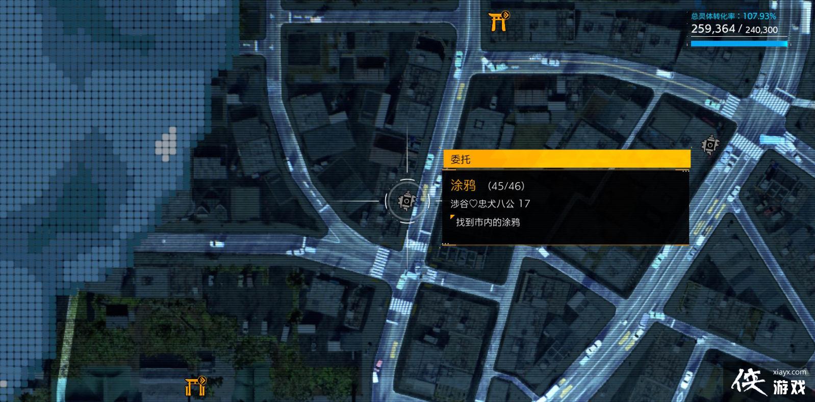 《幽灵线东京》涂鸦贴纸都分布在哪?涂鸦贴纸全地图收集攻略 《幽灵线东京》涂鸦贴纸都分布在哪?涂鸦贴纸全地图收集攻略