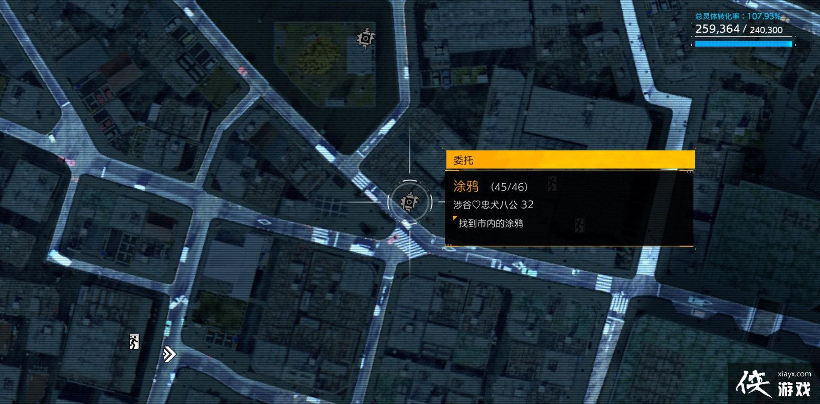 《幽灵线东京》涂鸦贴纸都分布在哪?涂鸦贴纸全地图收集攻略 《幽灵线东京》涂鸦贴纸都分布在哪?涂鸦贴纸全地图收集攻略