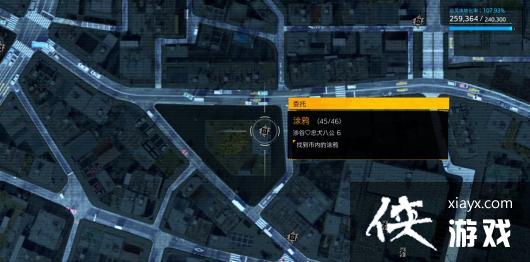 《幽灵线东京》涂鸦贴纸都分布在哪?涂鸦贴纸全地图收集攻略 《幽灵线东京》涂鸦贴纸都分布在哪?涂鸦贴纸全地图收集攻略