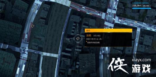 《幽灵线东京》涂鸦贴纸都分布在哪?涂鸦贴纸全地图收集攻略 《幽灵线东京》涂鸦贴纸都分布在哪?涂鸦贴纸全地图收集攻略