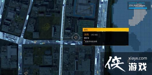 《幽灵线东京》涂鸦贴纸都分布在哪?涂鸦贴纸全地图收集攻略 《幽灵线东京》涂鸦贴纸都分布在哪?涂鸦贴纸全地图收集攻略