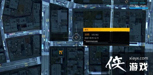 《幽灵线东京》涂鸦贴纸都分布在哪?涂鸦贴纸全地图收集攻略 《幽灵线东京》涂鸦贴纸都分布在哪?涂鸦贴纸全地图收集攻略