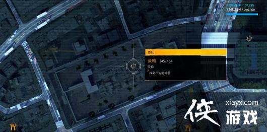 《幽灵线东京》涂鸦贴纸都分布在哪?涂鸦贴纸全地图收集攻略 《幽灵线东京》涂鸦贴纸都分布在哪?涂鸦贴纸全地图收集攻略